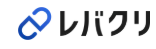 レバクリ