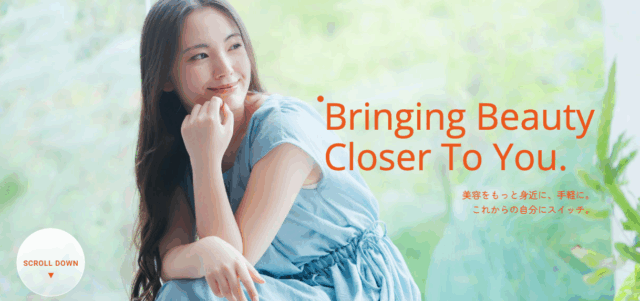 ON-CLINIC Beauty