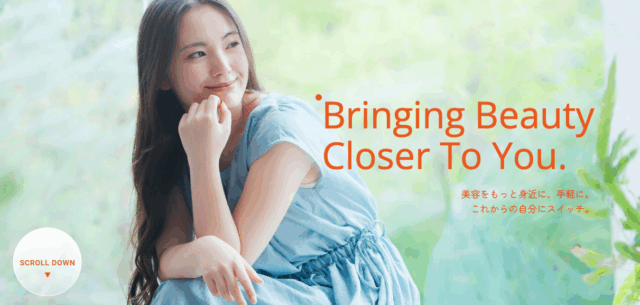 ON-CLINIC Beauty