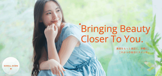 ON-CLINIC Beauty
