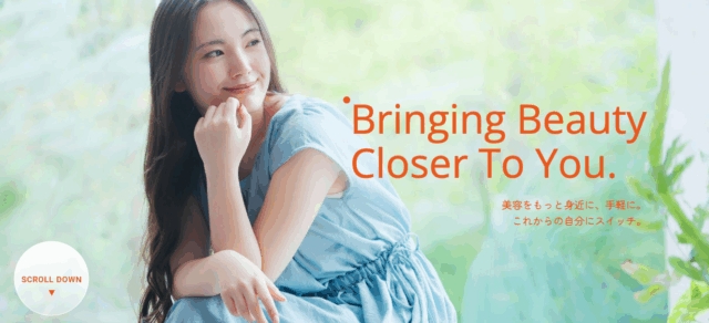 ON-CLINIC Beauty