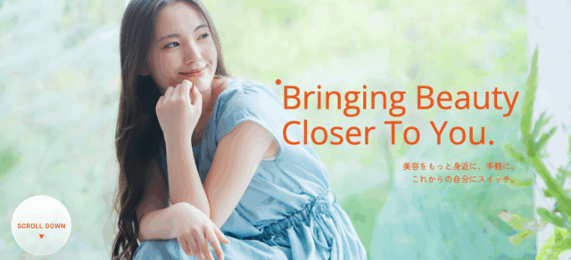 ON-CLINIC Beauty