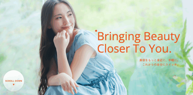ON-CLINIC Beauty