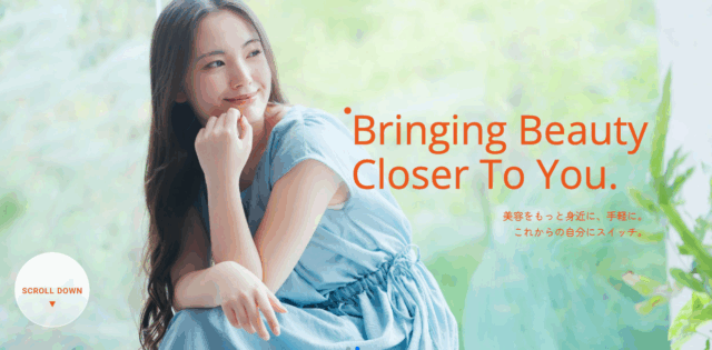 ON-CLINIC Beauty