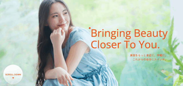 ON-CLINIC Beauty