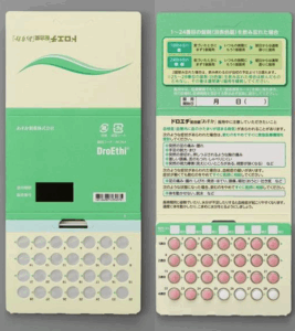 ドロエチ
