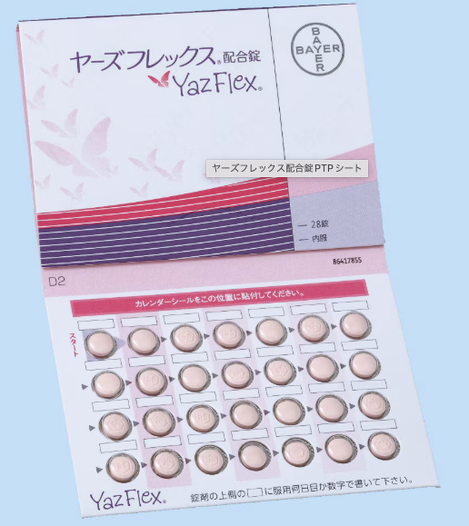 ヤーズフレックス