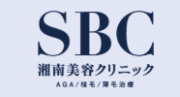湘南AGAクリニック