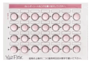 ヤーズフレックス