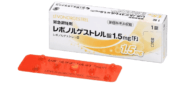 レボノルゲストレル