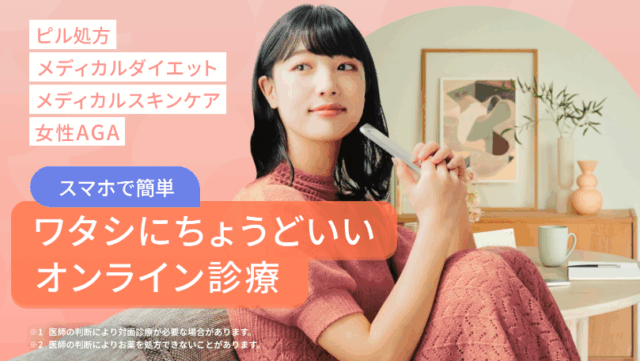 スマルナ