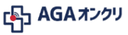 AGAオンクリ ロゴ