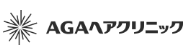 AHCメディカルサロン ロゴ