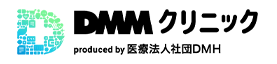 DMMオンラインクリニック,ロゴ