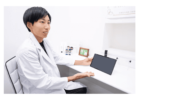 Dr. AGAクリニック 診察