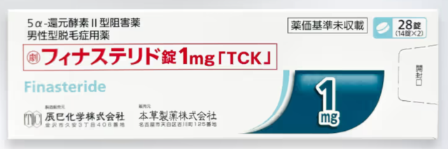 Dr.AGAクリニック_国内フィナステリド