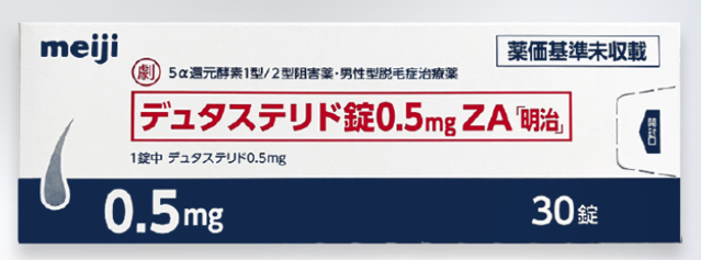 Dr.AGAクリニック‗デュタステリド錠