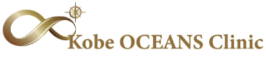 Kobe OCEANS Clinic ロゴ