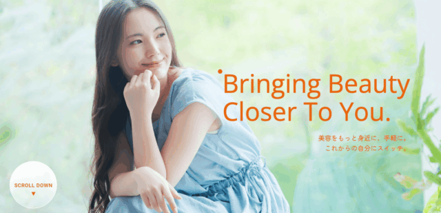 ON-CLINIC Beauty マンジャロ処方