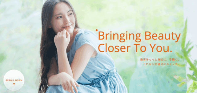 ON-CLINIC Beauty