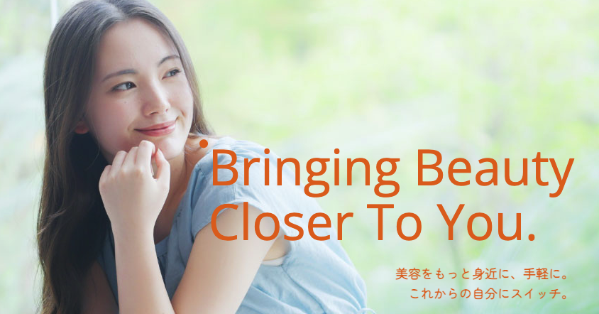 ON-CLINIC Beauty