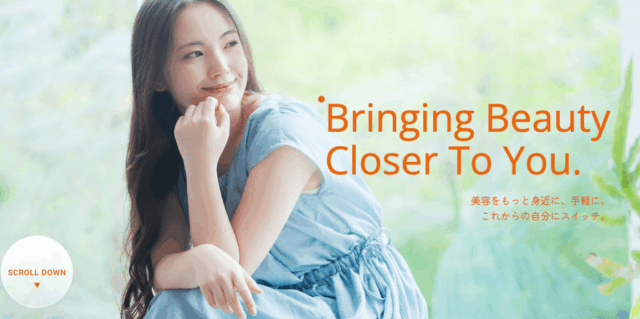 ON-CLINIC Beauty アフターピル