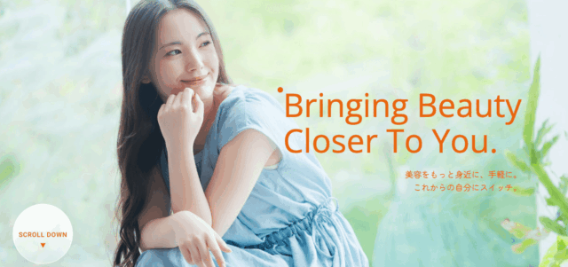 ON-CLINIC Beauty フォシーガ処方