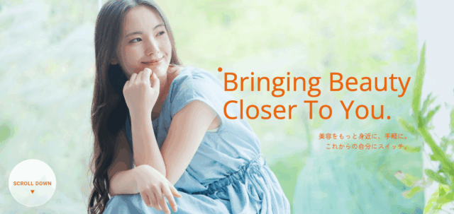 ON-CLINIC Beauty 中用量ピル処方