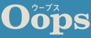OopsHAIR