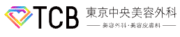 TCB ロゴ
