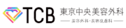TCB東京中央美容外科京都駅前院
