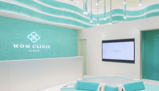 WOMクリニック銀座②