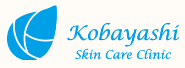 こばやし皮ふケアクリニック