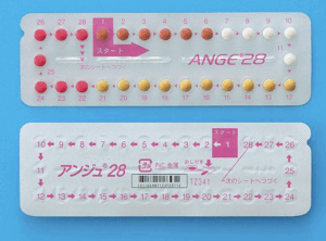 アンジュ