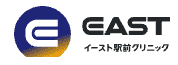 イースト駅前クリニック京都院