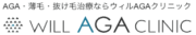 ウィルAGAクリニック ロゴ