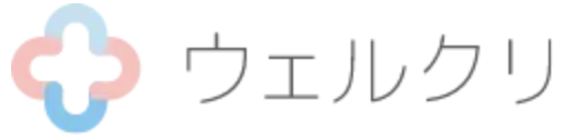 ウェルクリロゴ