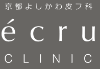 エクリュクリニック