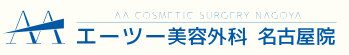 エーツー美容外科名古屋院