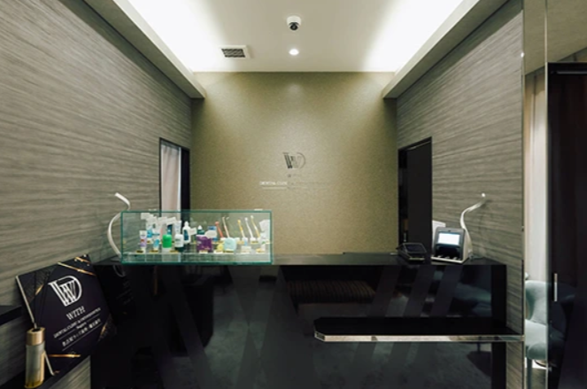 名古屋ウィズ歯科・矯正歯科