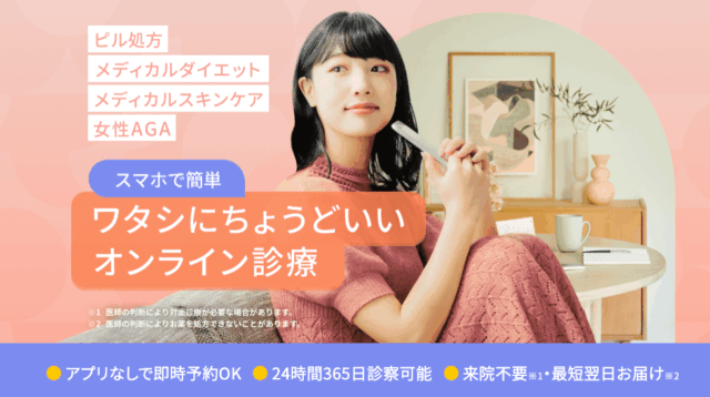 スマルナ