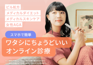 スマルナ