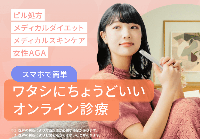 スマルナ