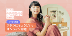 スマルナ