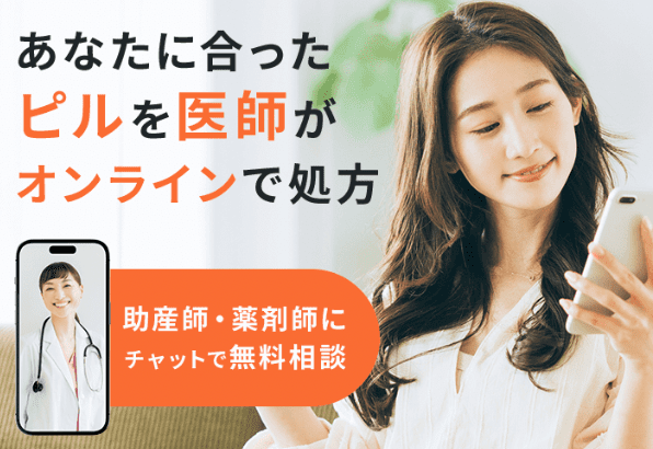 スマルナLP