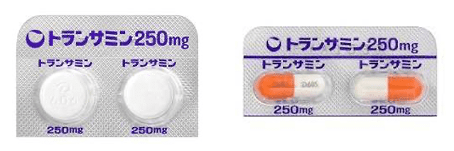 トランサミン　トラネキサム酸