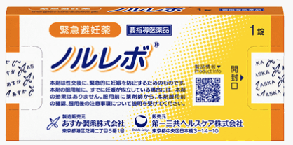 ノルレボ