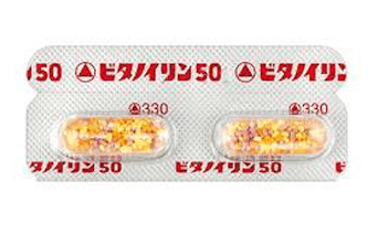 ビタノイリン50（ビタダン配合錠）