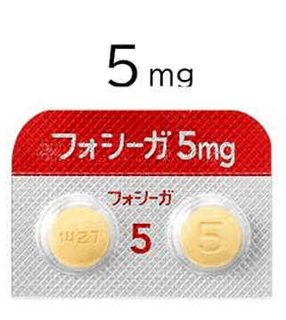 フォシーガ5mg