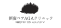 ベアAGAクリニック 公式ロゴ